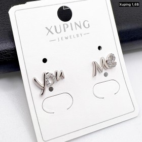 Сережки Xuping 10986 